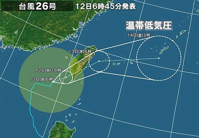 tenki.jpの台風26号進路予想
