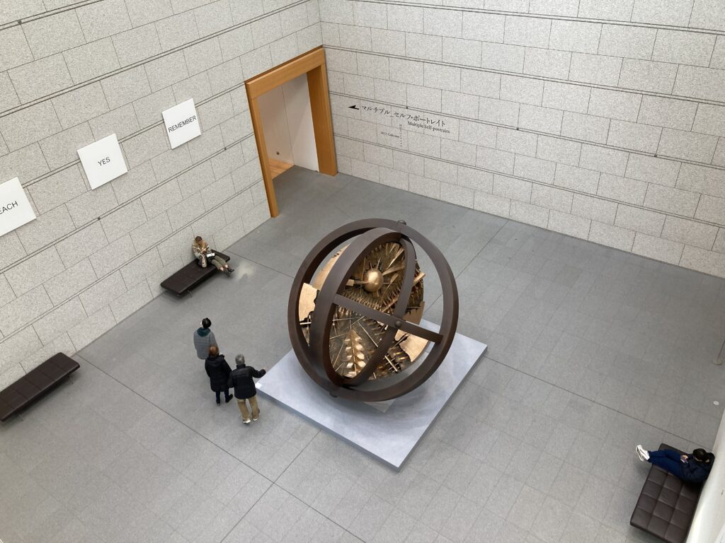 東京都現代美術館は1月2日と3日は入館料無料です